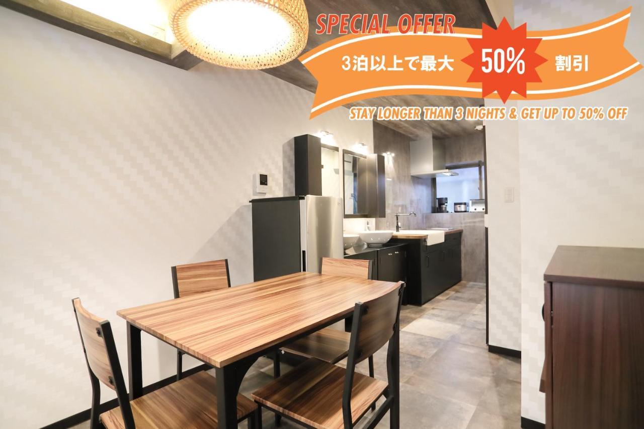 Villa Ikebukuro Tokyo Esterno foto